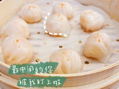 -湛江菜.江南首席(昆山店)