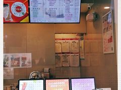 -CoCo都可(颐高区店)