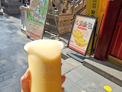 -鸡鸣赐茶(鸡鸣寺路店)