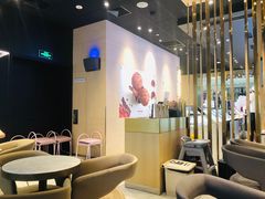 大堂-哈根达斯(虹口店)