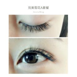 睫毛嫁接-光SPA科技美肤