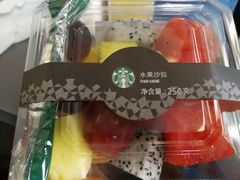 -星巴克(上海虹桥站2A检票口)