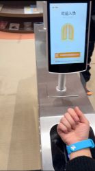 -奈尔宝·儿童乐园·亲子餐厅(鄞州万达店)