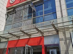 -大北照相(宋家庄店)
