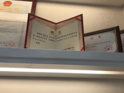 -丽美妍医疗美容·皮秒·立体分层抗衰