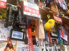 -滋味厨房小酒馆(万达广场店)