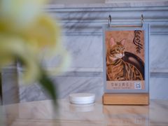 -Me Coffee下午茶艺术空间