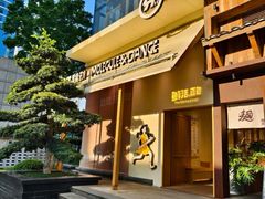 -分子跳动鲜活面包(五一大道店)