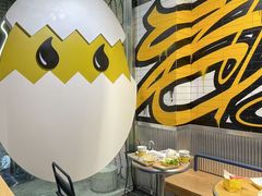 -蛋魂EGGSOUL(洪武创始店)