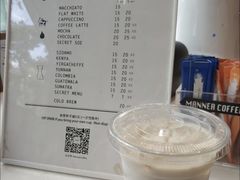 -Manner Coffee(大宁国际商业广场店)