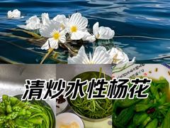 -盒马鲜生(枣园路店)