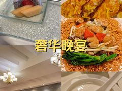 -利苑酒家(金宝店)