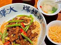 -李犟大爆鳝面·手工蟹黄包(湖滨西湖店)