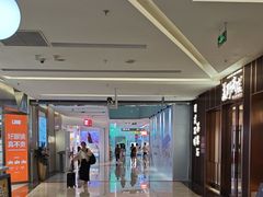 -福田卓悦INTOWN购物中心