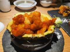 -水木苼 蔬食料理