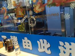 -石牌岭小亮蒸虾•湖北老字号(左岭店)