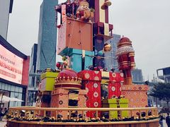 -皇庭广场(福华三路店)