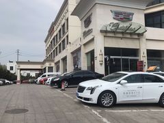 -青岛鸿发智越领克新能源中心