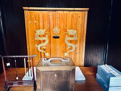 -天一阁博物院