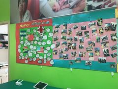 -英孚教育青少儿(宝龙中心)