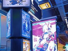 -骑鹅公社(南开大悦城店)