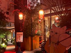 -唐猫庭院·千年陕菜(大唐不夜城店)