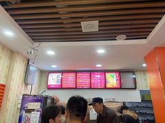 -巧酱府重庆砂锅大全