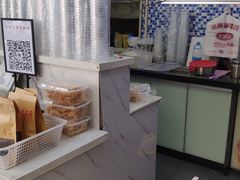 -好时味十三姨(河西路店)
