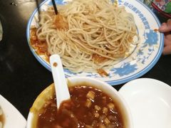 -敦煌达记酱驴肉黄面馆