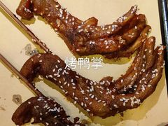 -桂小厨广西菜(青秀万达店)