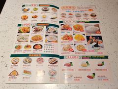-又一间茶点轩(宝业路店)
