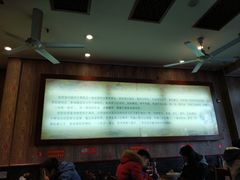 -孙家面馆(淮海第一城店)