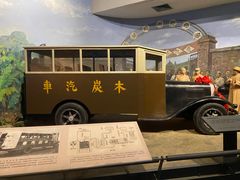 -柳州工业博物馆