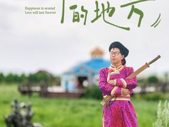 -坝上草原大汗行宫旅游景区