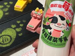 -海底捞火锅(之心城店)