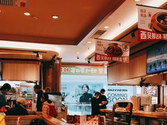 -西贝(深圳卓悦汇店)