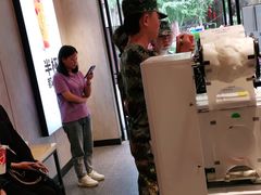 -书亦烧仙草(长沙医学院店)