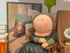 -长沙北辰三角洲大悦城