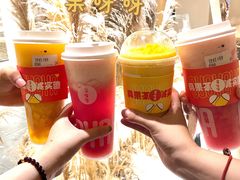 -果呀呀(国金街店)