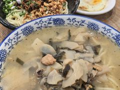-庆蓉云·庆云面(双林店)