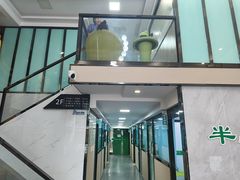-半岛宠物医院24小时(科华中路店)