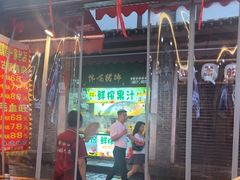 -胖娃古镇鸡杂(磁器口总店)