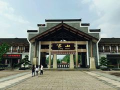 -崀山风景名胜区