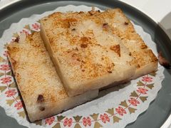 -禄运茶居·手工点心(恒宝广场店)