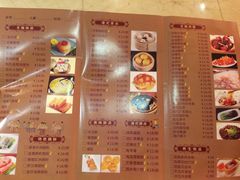 菜单-欣旺·迎宾楼·百年无锡菜