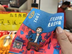 -京天红炸糕(天通苑华联店)