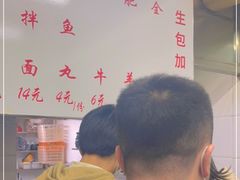 -曹宝林砂锅麻辣烫(星光路店)