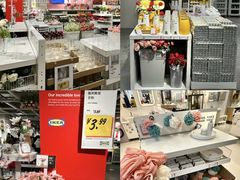 -宜家家居(哈尔滨商场店)