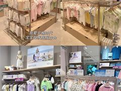 -长沙友阿奥特莱斯