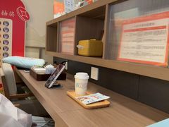 -长风拨筋养身(蟠龙天地店)